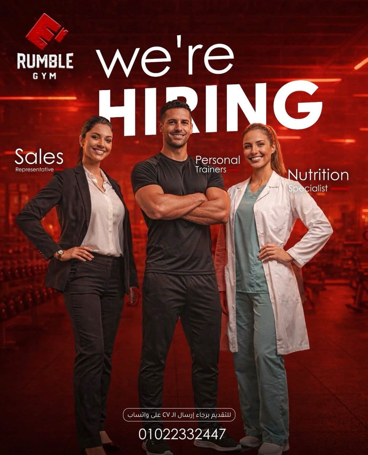 Rumble GYM - Image 2